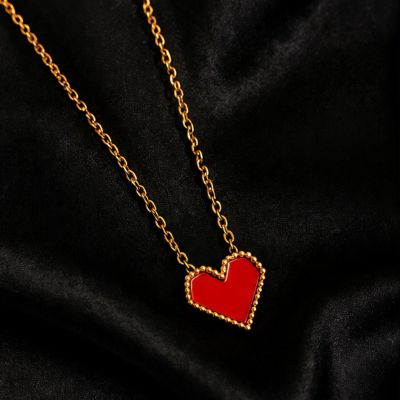 Crimson Heart