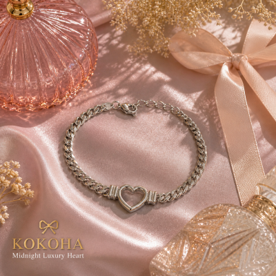 КОКОНА Midnight Luxury Heart 