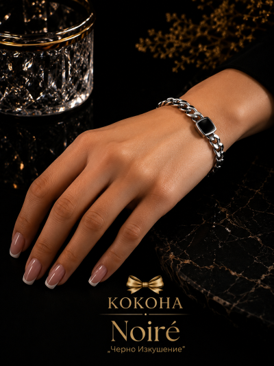 KOKOHA Noiré — „Черно Изкушение“