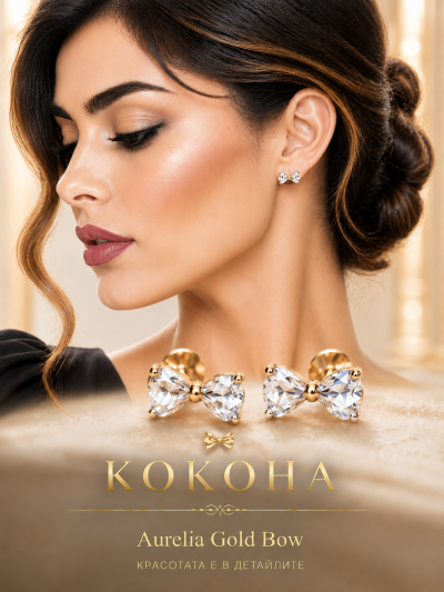 Aurelia Gold Bow by KOKOHA