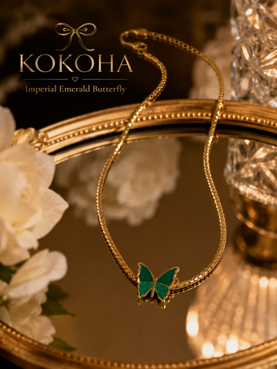 Imperial Emerald Butterfly от KOKOHA
