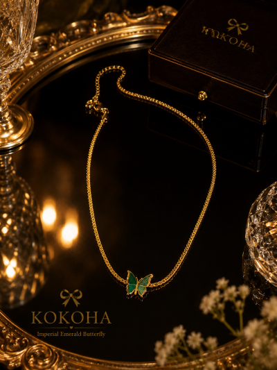 Imperial Emerald Butterfly от KOKOHA