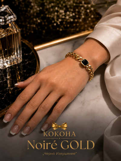 Noiré GOLD by КОКОНА